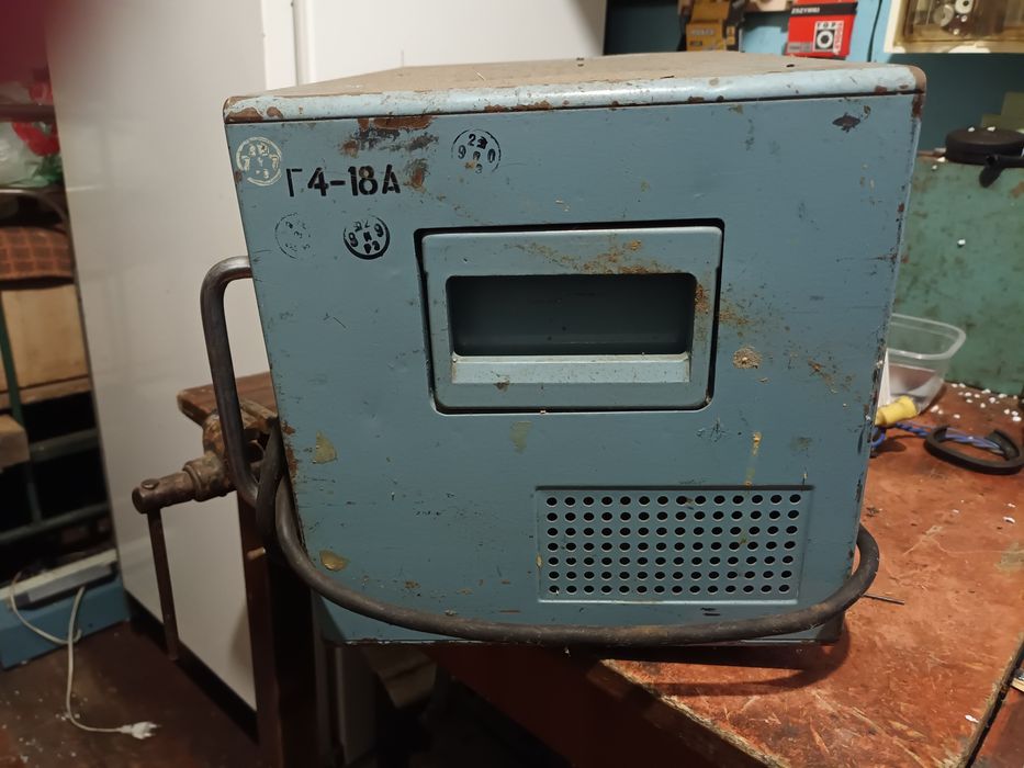 Генератор Г4-18А 1971 р.в.