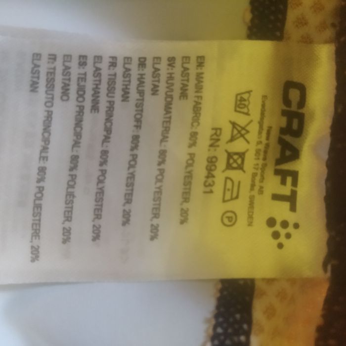 Spodenki sportowe męskie rozmiar L Craft