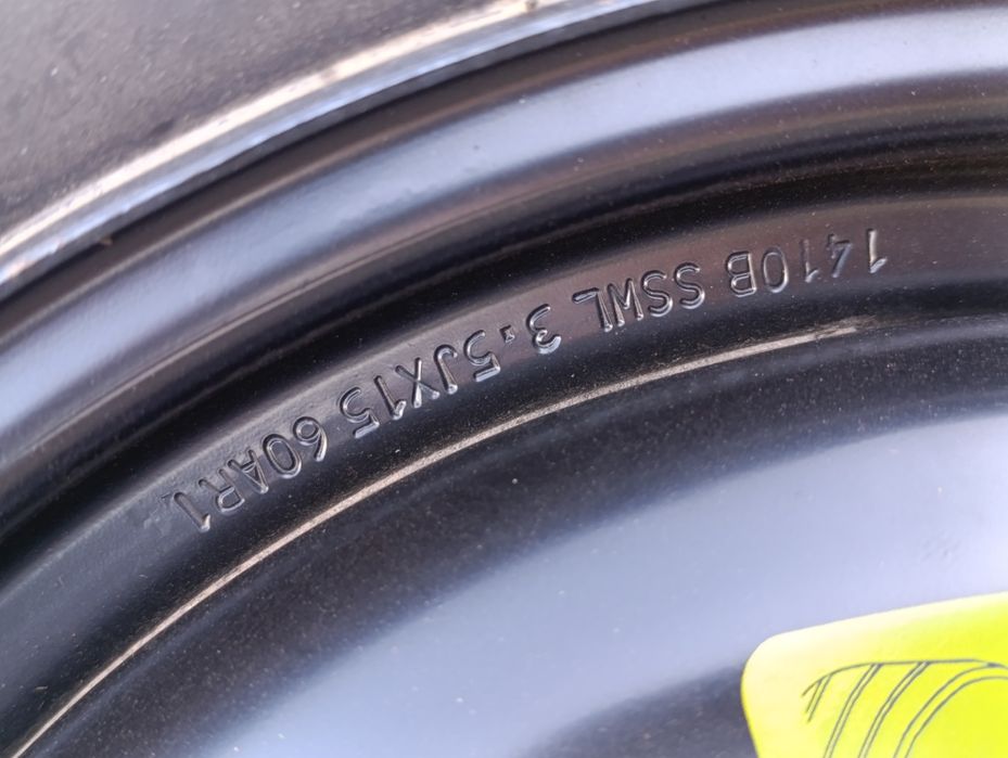 Докатка Сітроен,Пежо