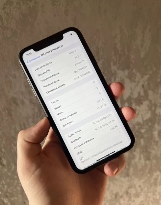 iPhone 11 на 128 гб