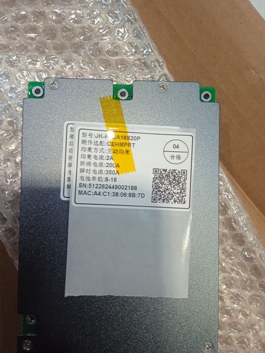 Інвекторна плата бмс pb2a16s20p с екраном