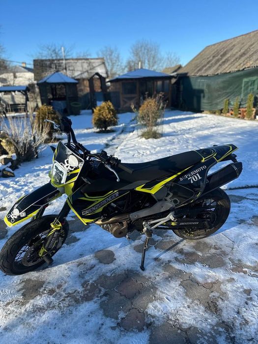 Хускварна 701 23 рік обмін на ктм 690