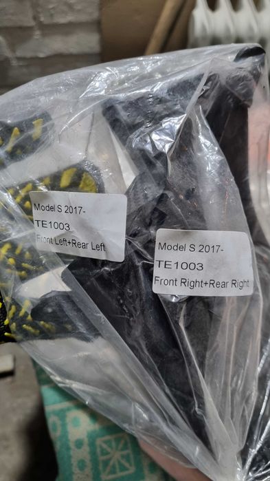 Бризковики Tesla Model S 2017-2020