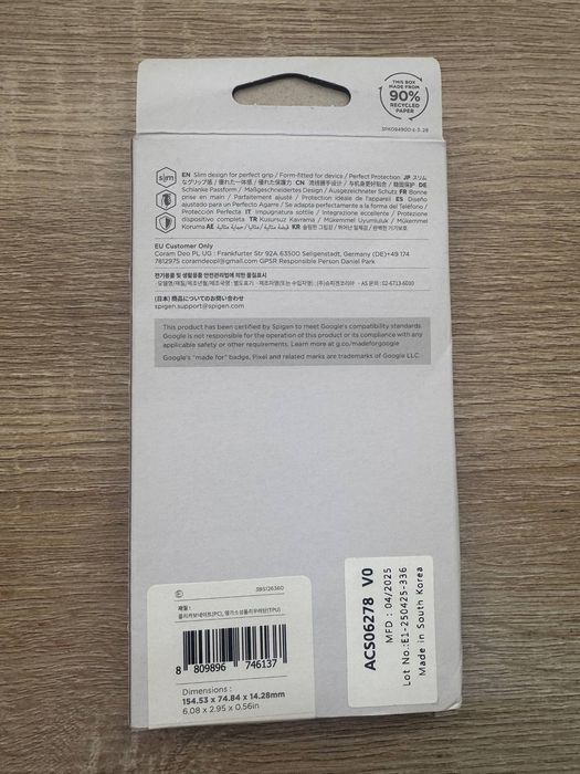 Чохол Spigen Ultra Hybrid for Google Pixel 8 case