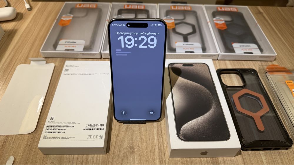 Apple Iphone 15 Pro Max, 256 Gb, Natural Titanium, A3105, MU6R3J/A