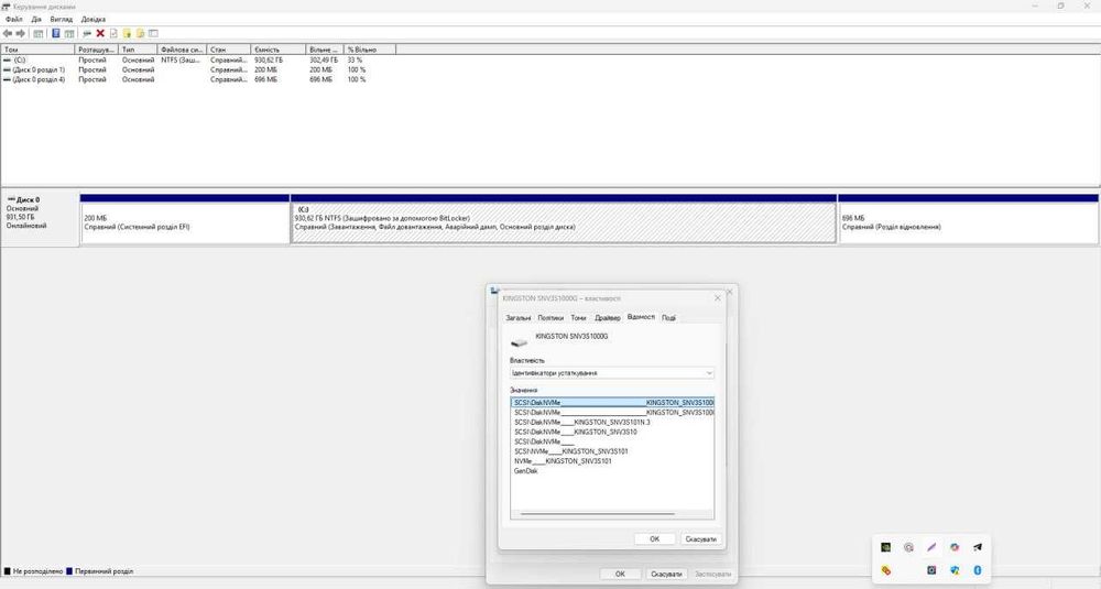 Компактний ігровий ПК 4.3L / RTX 5060 / Ryzen 5 / 32GB / Gigabyte B550