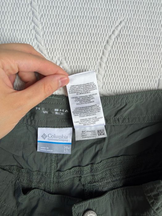 Spodnie Columbia Omni Shade Outdoor  Size: 38/32   147