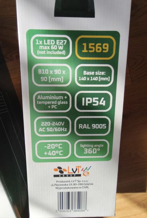 NOWE wysokie 80cm czarne lampy ogrodowe E27