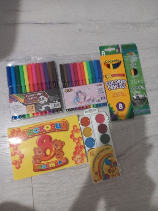 Нові  канцтовари