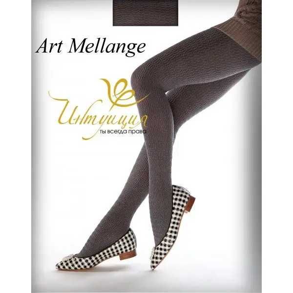 Колготки Интуиция Art Mellange 70 den