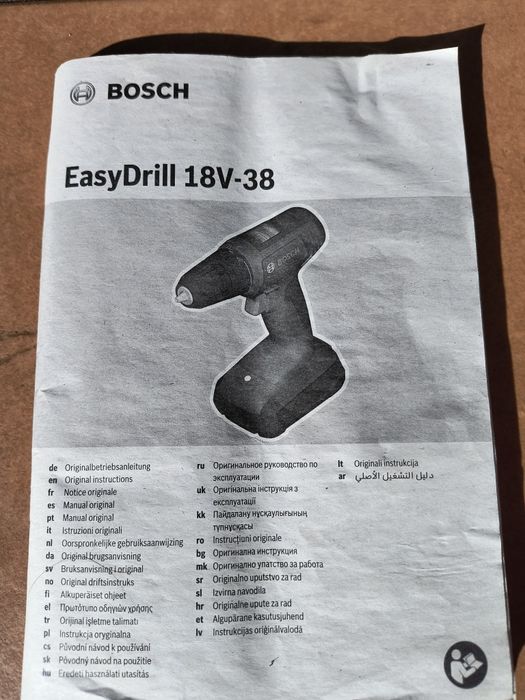 Bosch wkrętarka akumulatorowa 18v 38 Easy Drill