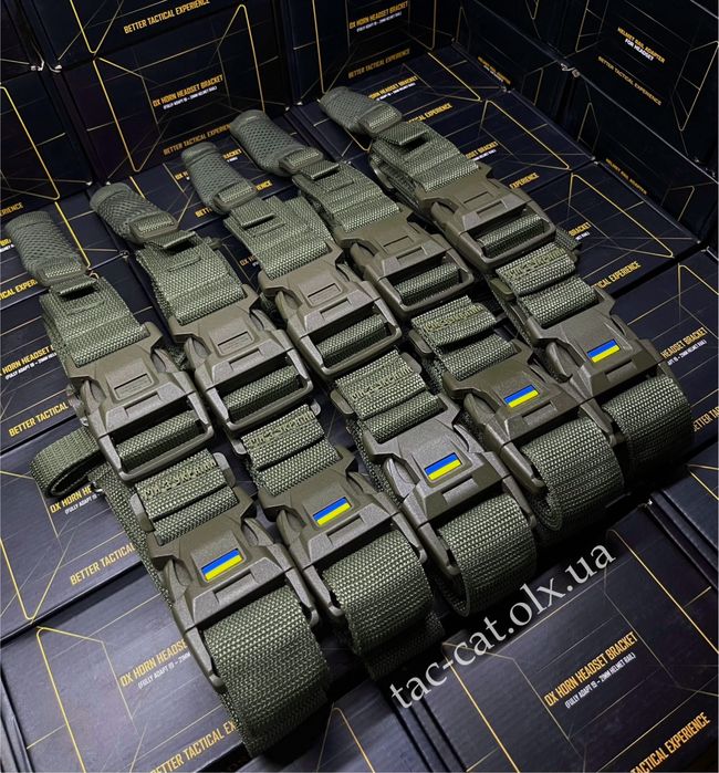 Ремень тактический трехточечный ремінь трьохточковий