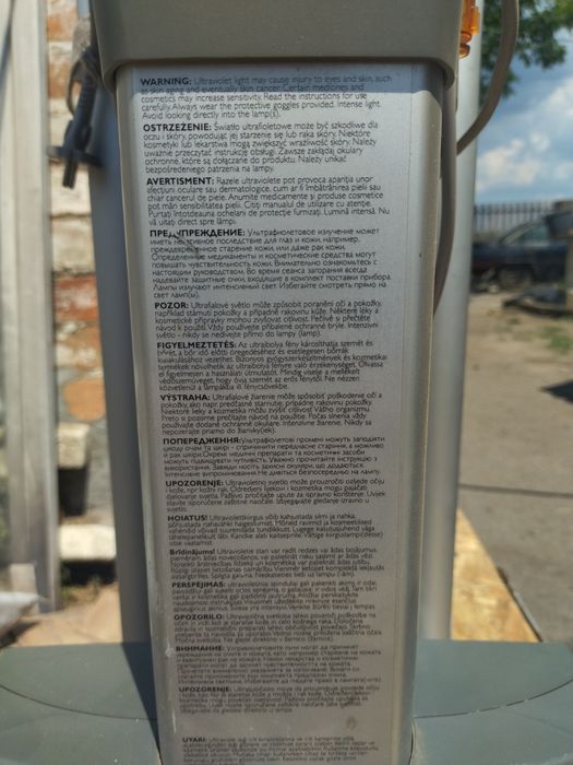 Продам солярій домашній