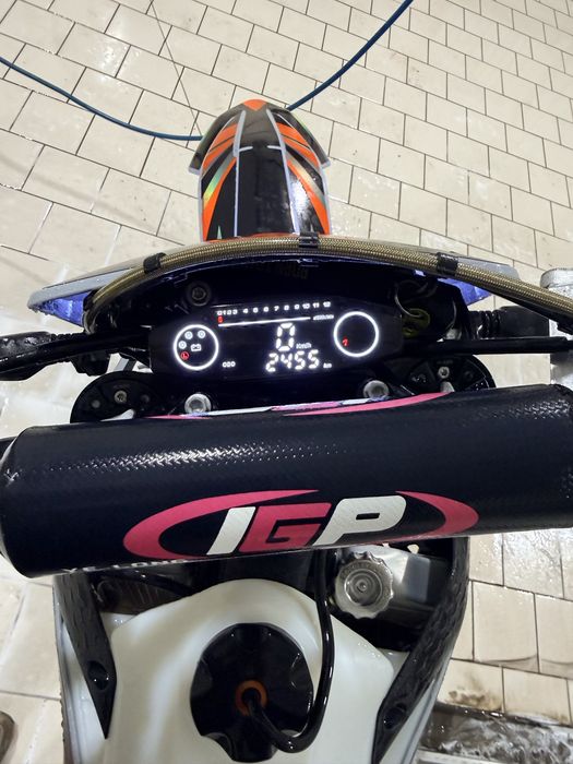 Kovi Lite 300 R