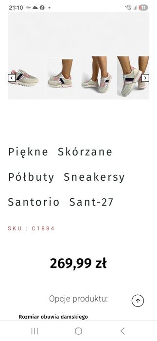 Skórzane adidas Calzado Santorio 38