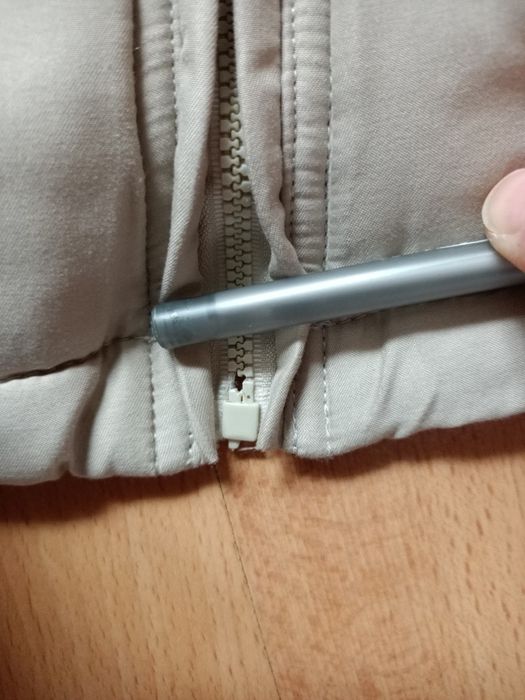 Kurtka dziecięca rozmiar 86