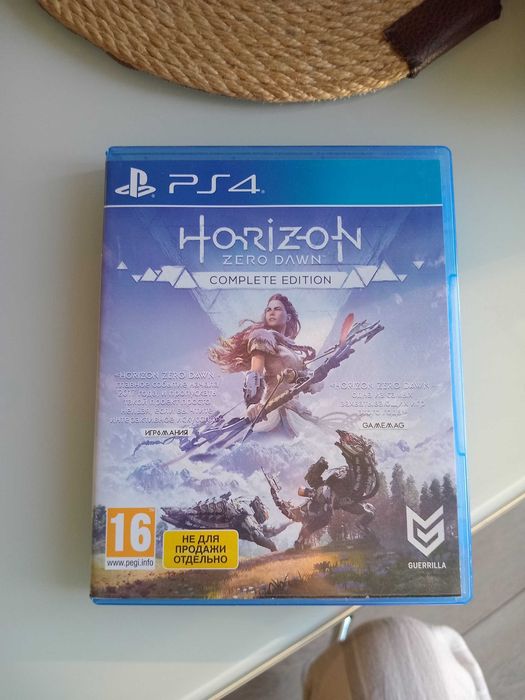 Приставка Sony Playstation 4 slim 500gb