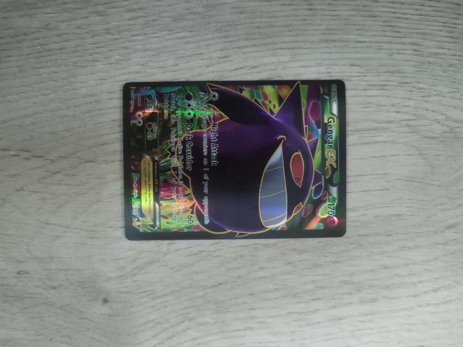 Karta gengar ex oryginał 170 hp