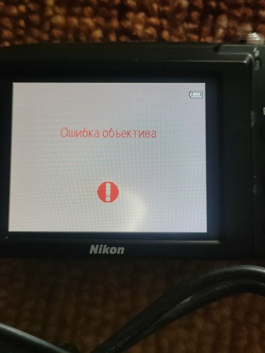 Фотоаппарат Nikon Coolpix S2600