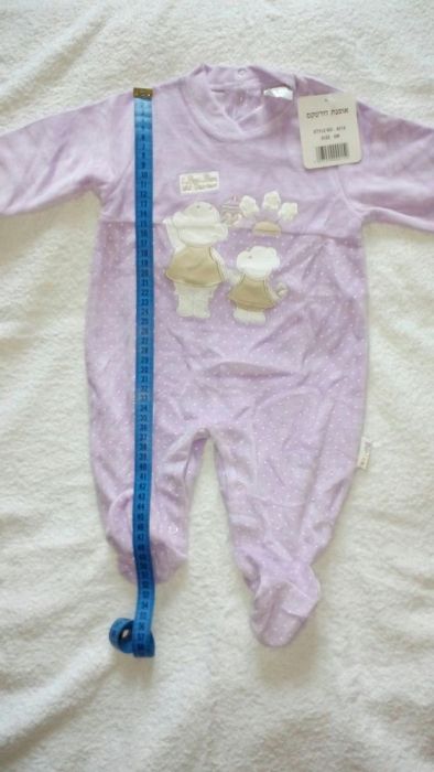 Теплий новий чоловічок