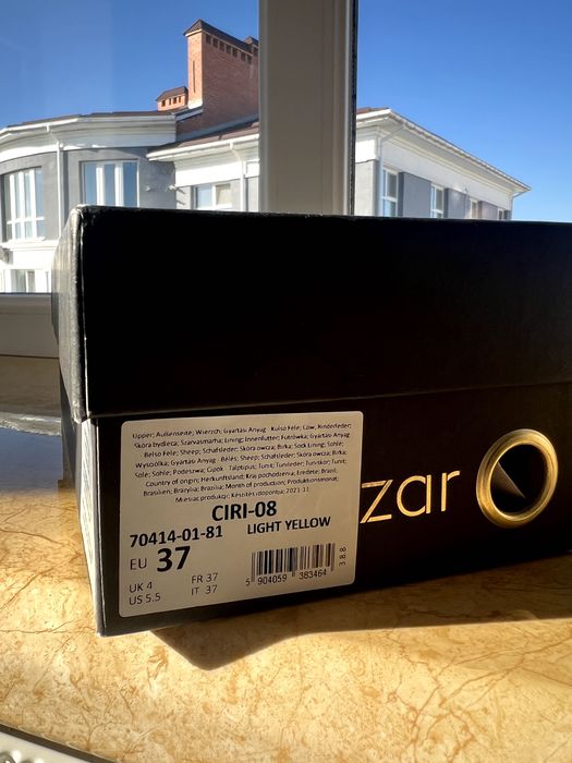 KAZAR CIRI [37] босоніжки