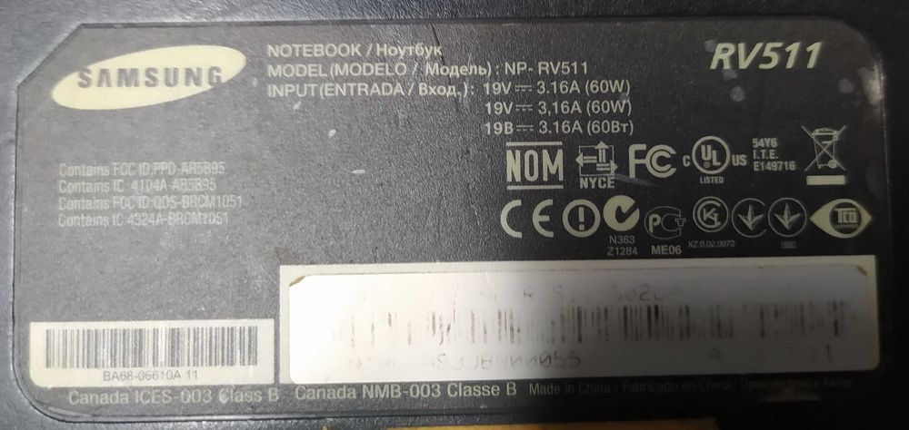 Ноутбук Samsung RV511 (NP-RV511) (по запчастям)