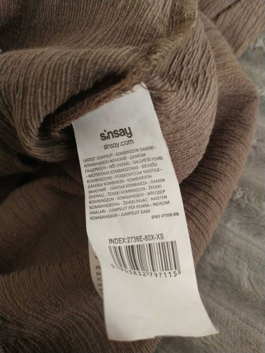 Комбінезон жіночий sinsay, розмір s, колір кави