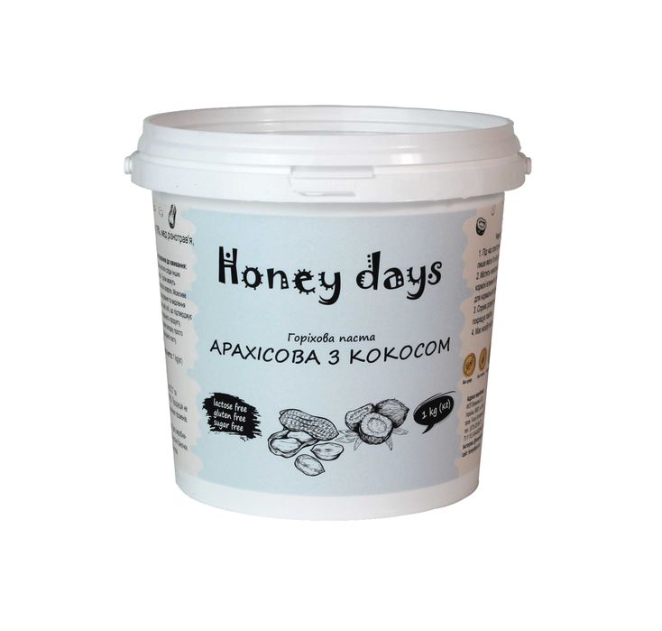 Арахісова паста кокос 1 кг Peanut Butter coconut без цукру Арахисовая паста тропік Honey Days АКЦІЯ