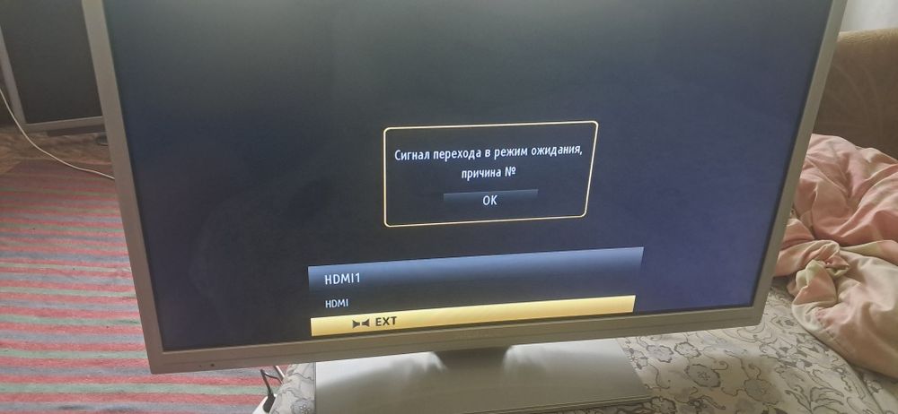 Продам б/у телевизор