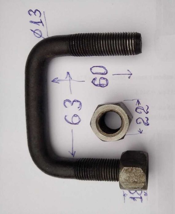 стрем'янки ресорні оригінал Ford (стремянки).