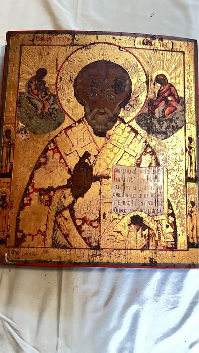 Старовинна ікона Миколая Чудотворця