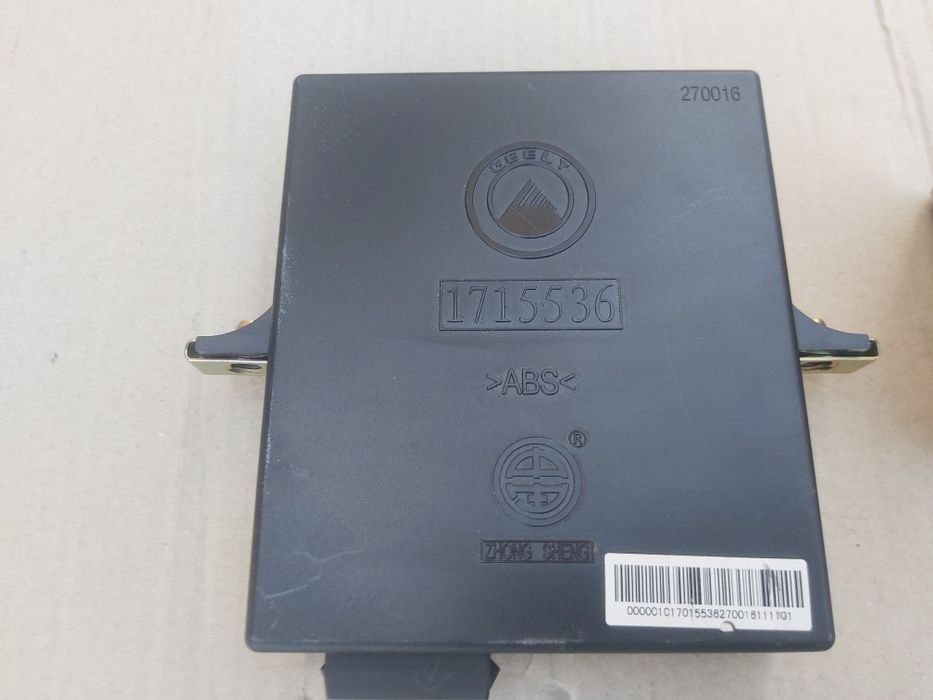 Блок управления двигателем,блок комфорта 1.5 Geely Ck 2