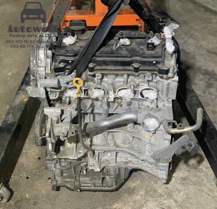 Двигун, мотор Nissan Altima L33 QR25DE 2.5