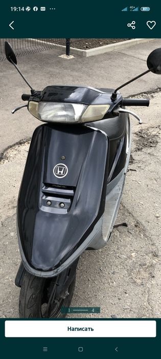 Ремонт скутеров, квадроциклов,спецтехни