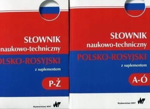 Słownik Naukowo-Techniczny Pol-Ros Z Suplementem .