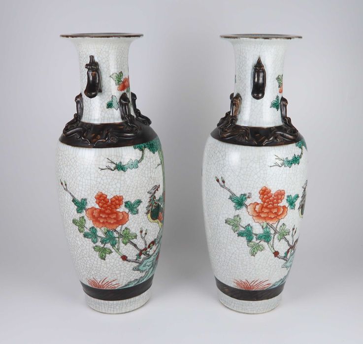 Par de Jarras Porcelana da China - Nanking