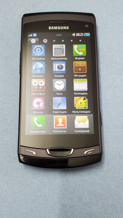 Samsung Wave2 S8530