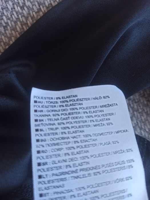 Koszula sportowa nike running XS