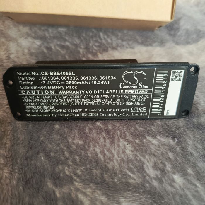 Bateria 2600mAh kompatybilny z [BOSE] 413295, Soundlink Mini.