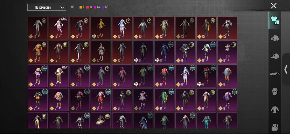 Продаю ак в пабг