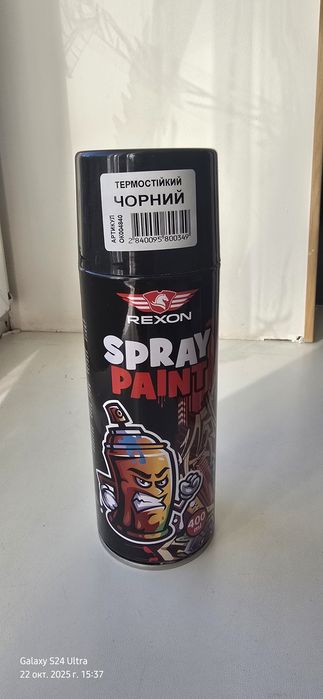Фарба термостійка 850 градусів.Краска термо .Чорна.