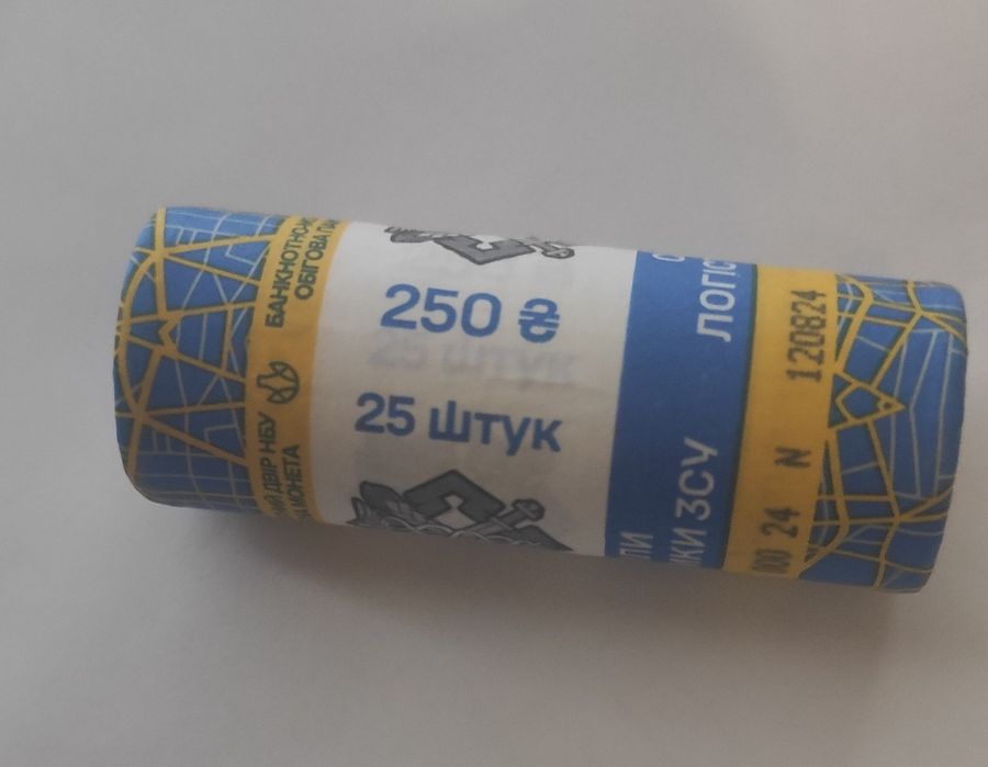 Ролик обігових монет Сили логістики ЗСУ обмін на Ми Сильні Ми Разом