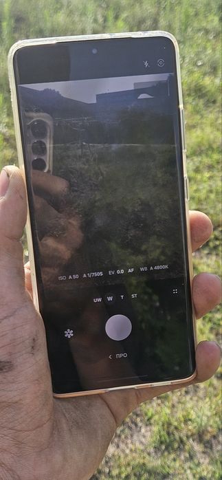 Samsung s21 ultra 5g