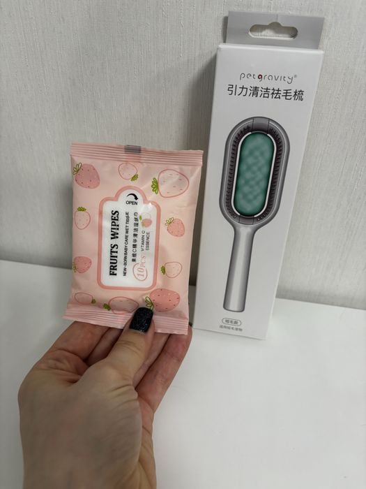 Щітка для тварин