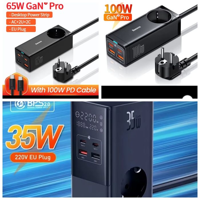 Baseus блоки  живлення