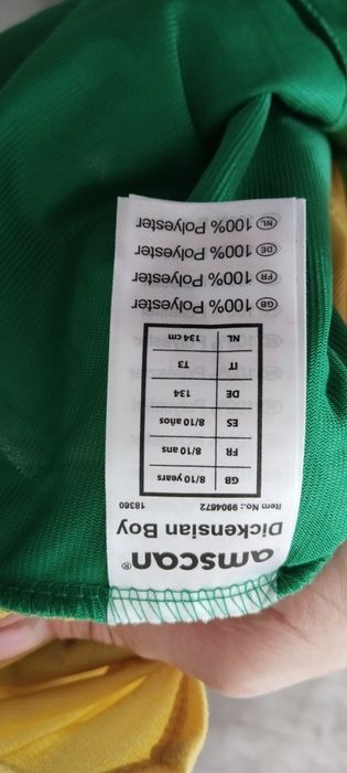 Карнавальний костюм для хлопчика Коник стрибунець на 8-10 років