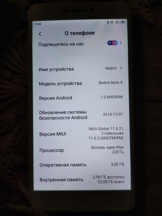 Xiaomi Redmi note 4  3/32