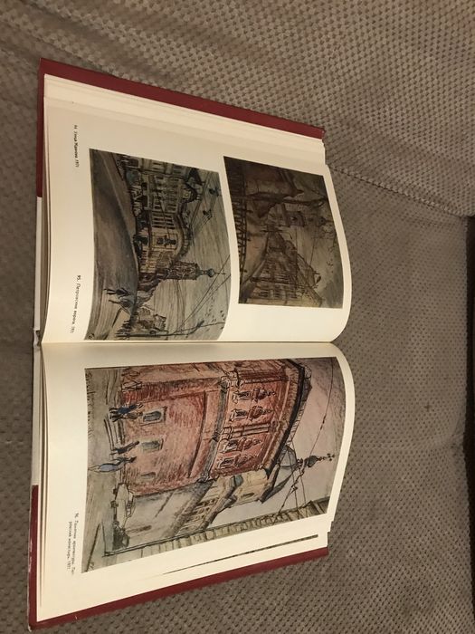 Москва как много в етом звуке