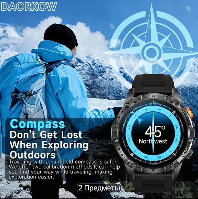 Смарт часы тактические 1000mAh,GPS, Compass, Amoled.