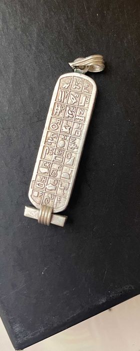 Срібні вироби срібло ланцюжок колечко кулон підвіска Єгипет цепочка